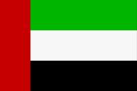Emirats arabes unis_600x400.gif